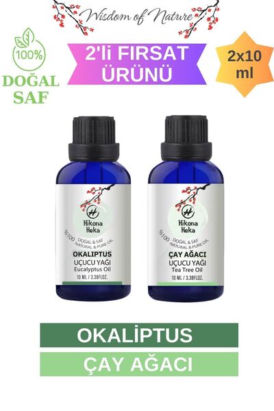 Hikona Heka 2'li Set (OKALİPTUS UÇUCU YAĞI 10 ML - ÇAY AĞACI UÇUCU YAĞI) %100...
