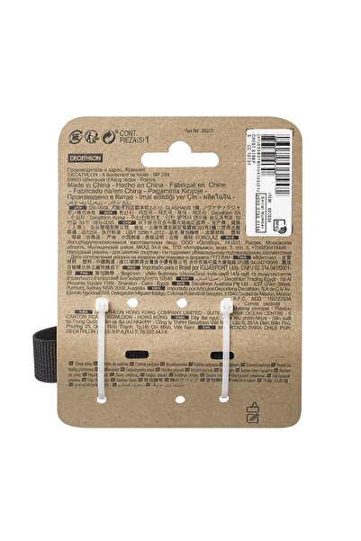 Decathlon Sırt Çantası Göğüs Kayışı