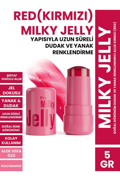 PROCSIN Milky Jelly - Natural Look Lip and Cheek Coloring Red Blush 5 GR