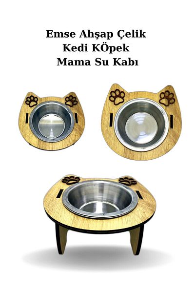 EMSE Luxury Wooden Steel Cat Dog Food Water Bowl