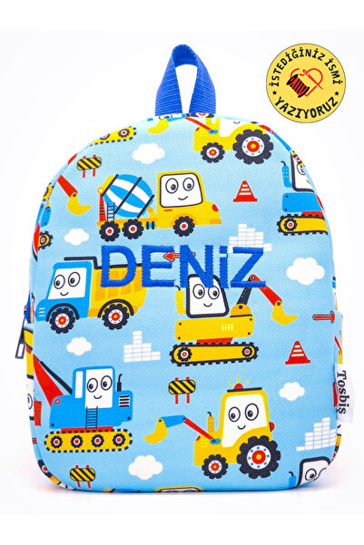 Tosbiş [ Kişiye Özel Isimli ] Iş Makinesi 0-8 Yaş Çocuk Sırt Çantası, Kreş - ...