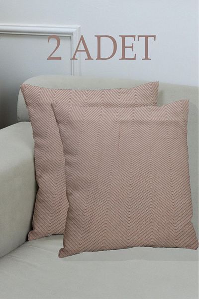 Miracolo Home Декоративна калъфка за възглавница от памук 43x43 - 2 части, кафява