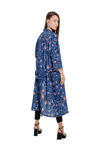 Anason İşleri Kimono Ziggy unisex - Pachet cadou