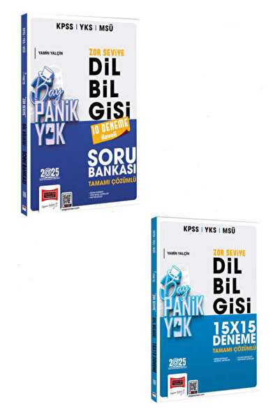Yargı Yayınları Yargı Yayınları 2025 KPSS YKS MSÜ Tamamı Çözümlü Panik Yok Zo...