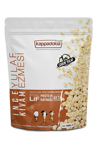 KAPPADOKİA İnce Kıvam Yulaf Ezmesi 500 GR (Yeni Hasat)