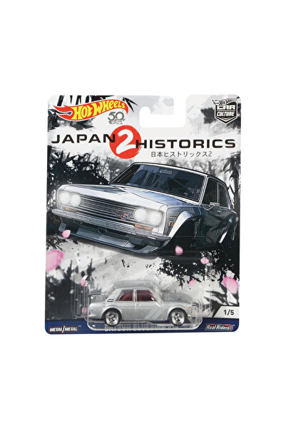 HOT WHEELS 1/64 Ölçek Japon 2 Historics Temalı Premium 50. Yıl Özel Seri Araç...