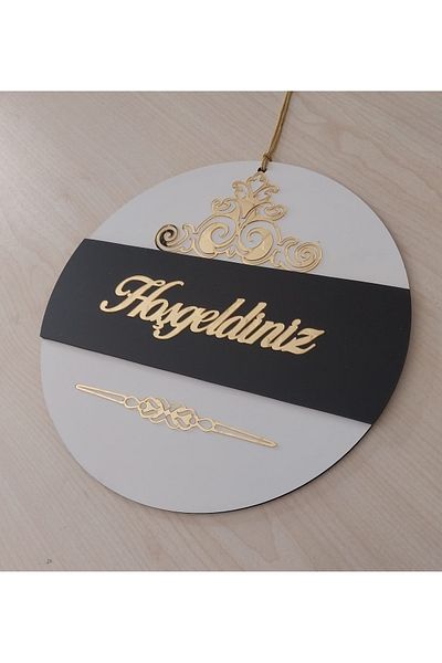 HeiN Patterned Welcome Written Mirrored Plexiglass Wooden Door Ornament