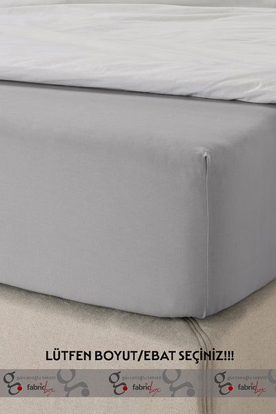 Fabric Box طقم ملاءة مع غطاء وسادة مطاطي - راحة قيمة