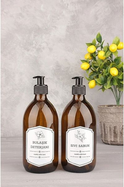 Hilamingo Home Dozator de săpun lichid Amber 2 - 500 ml Detergent de spălat vase cu suport din lemn