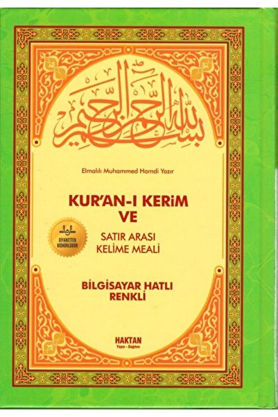 Haktan Yayın Dağıtım Kuranı Kerim Ve Satırarası Kelime Meali, Elmalılı Muhamm...