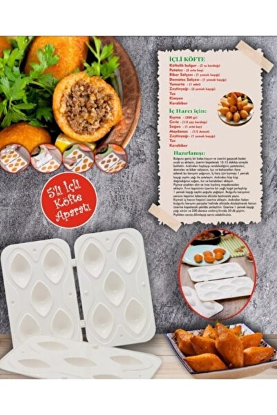 Emsal جهاز كرات اللحم المحشوة 5 قطع