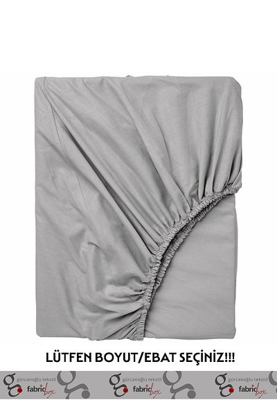 Fabric Box طقم ملاءة مع غطاء وسادة مطاطي - راحة قيمة