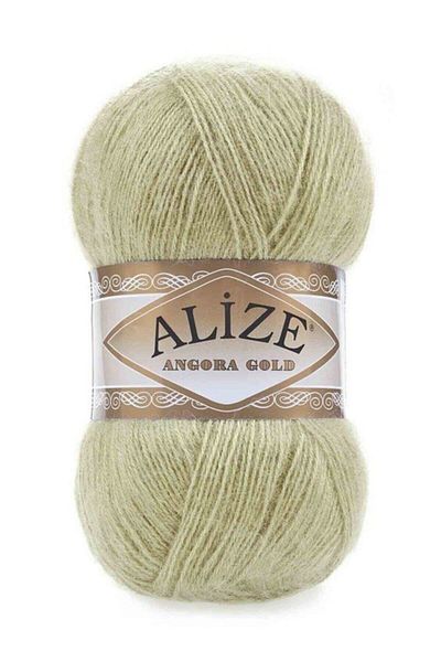 Alize Angora Gold Hand Knitting Yarn Χειροποίητο νήμα Κωδικός χρώματος 267