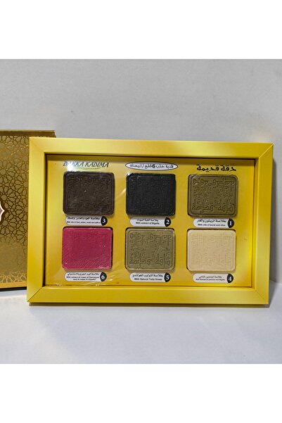 DAKKA KADİMA 6 قطع صابون هدايا حلب