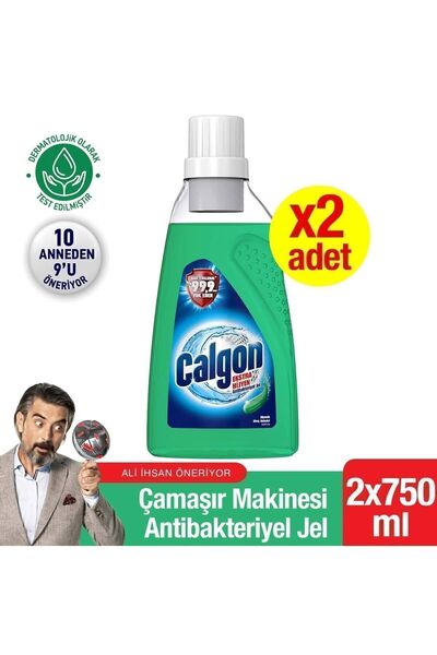 Calgon Ekstra Hijyen Çamaşır Makinesi Temizleyici, Kir Ve Kireç Önleyici Jel ...
