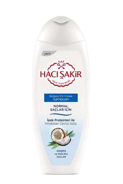 Hacı Şakir شامبو مغذي للشعر العادي بحليب جوز الهند - عبوتين 500 مل