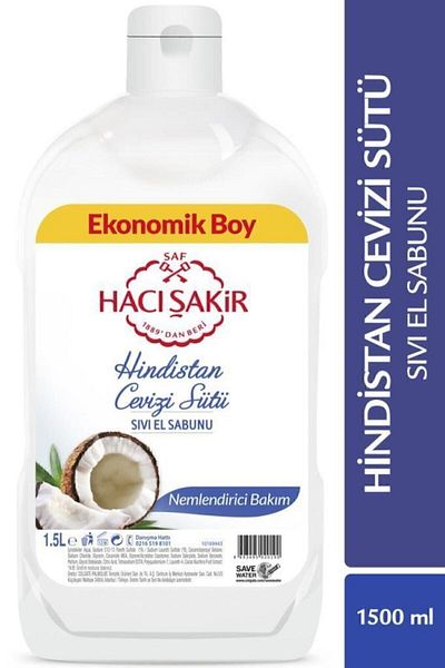 Hacı Şakir Coconut Milk Moisturizing Care Liquid Hand Soap 1500 ml