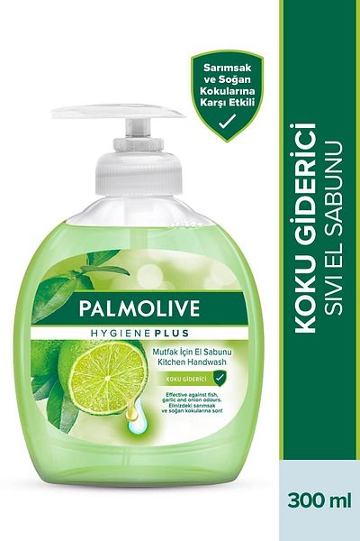 Palmolive Deodorizing Liquid Hand Soap for Kitchen 300 ml