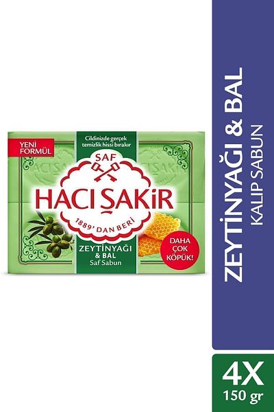 Hacı Şakir Olive Oil & Honey Mold Soap 4x150GR