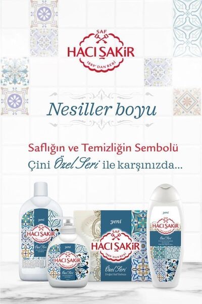 Hacı Şakir Lavanta Özel Seri Süper Fırsat Sıvı Sabun Paketi 600 ml X2 Adet