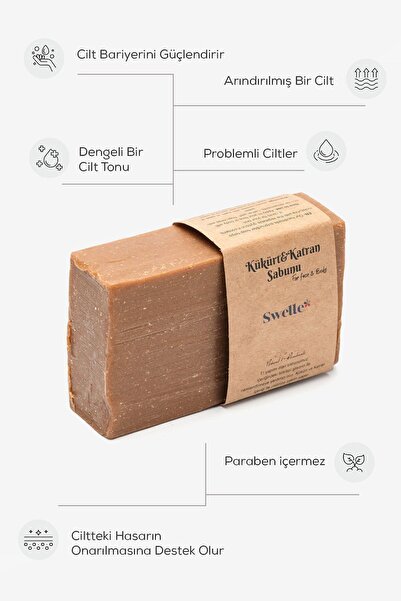 SWELLE صابون الكبريت والقطران الطبيعي المصنوع يدويًا - صابون صلب منقي
