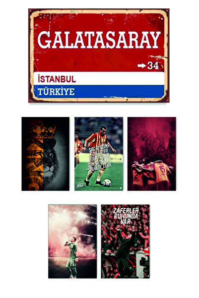 fabriflow exclusive King Efsaneler Gs Çerçeve Görünümlü Mdf Tablo Duvar Süsü Hediyelik Eşya