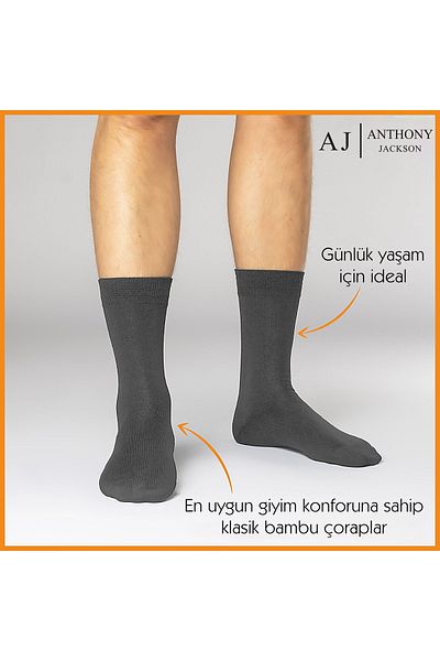 ANTHONY JACKSON 6 чифта класически мъжки чорапи BAMBOO Premium в кутия