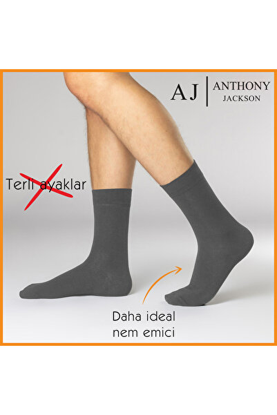 ANTHONY JACKSON 6 Pairs Boxed BAMBOO Premium Classic Men's Socks