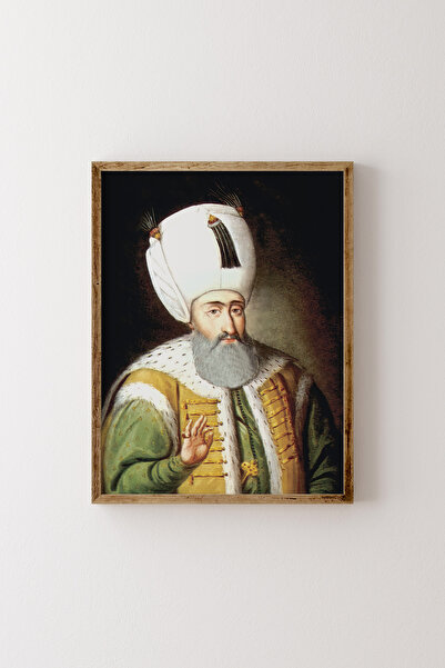 epiqart Kanuni Sultan Süleyman Portresi - Ahşap Desenli Çerçeve