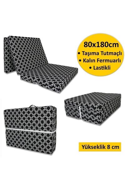 ALMİRA EV TEKSTİLİ Katlanır Sünger Yatak Minder 80x180x8cm Siyah Zincir