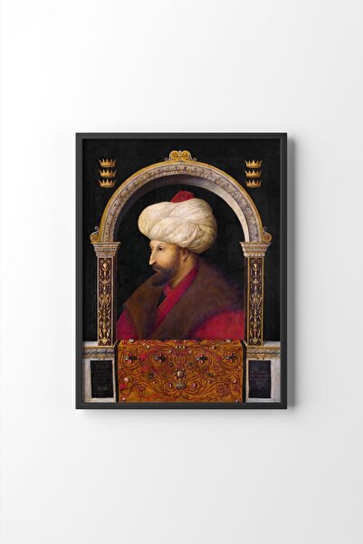 epiqart Fatih Sultan Mehmet Portresi - Siyah Çerçeve