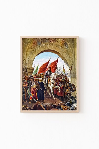 epiqart غزو ​​اسطنبول - إطار خشبي منقوش