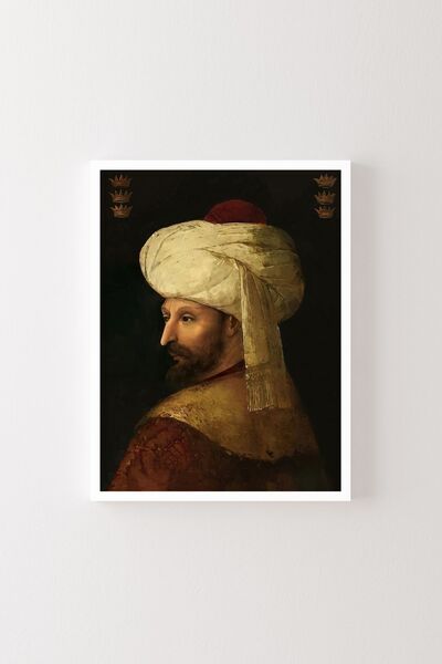 epiqart Πορτρέτο του Φατίχ Σουλτάνου Μέχμετ - Λευκός Πλαίσιο
