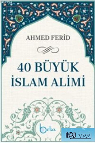 Beka Yayınları 40 Büyük Islam Alimi Ciltli