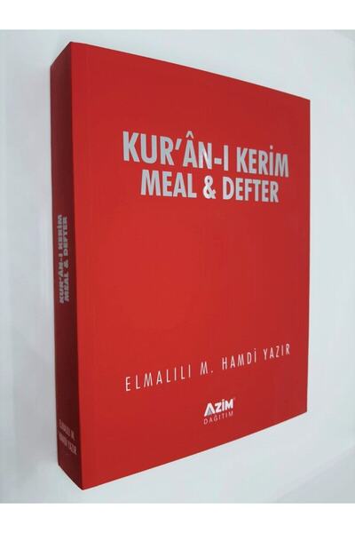 Azim Dağıtım Kur’an-ı Kerim Meal Ve Defteri (kur’an-ı Kerim Ayetleri Sırasına Ve Sayfasına Göre Düzenlenmiştir)