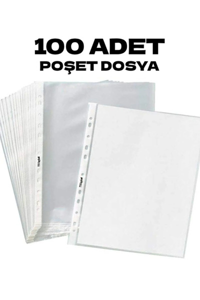 Mçb Group ملف شفاف مقاس A4 - 100 ملف وحقيبة