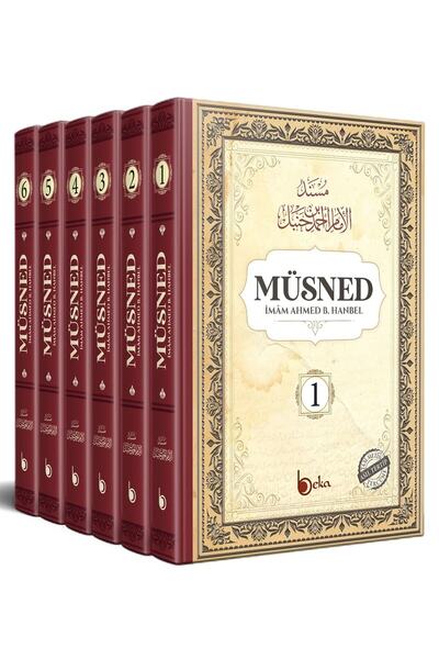 Beka Yayınları Müsned Ahmed Bin Hanbel,ilk 6 Cilt
