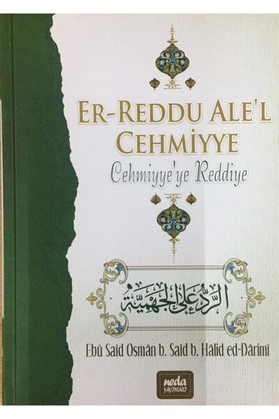 Neda Yayınları Cehmiyeye Reddiye