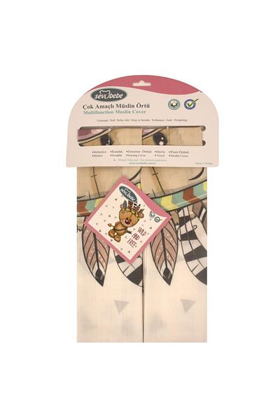 Sevi Bebe Sevibebe 70X55cm Patterned 2-Piece Muslin Blanket Sweat Towel and Stroller Cover