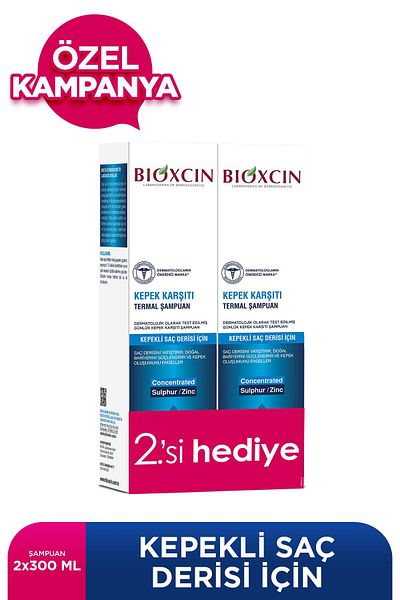 Bioxcin Aqua Thermal 300ml Sampon - Anti-mancarime si matretii, 2 buc