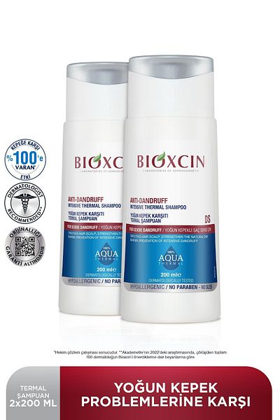 Bioxcin شامبو أكوا ثيرمال دي إس لتأثير القشرة المكثف - 200 مل، مجموعة من قطعتين