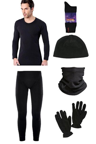 bejamonti chocolate baby kids Set de lenjerie termică neagră de lux - căciulă...