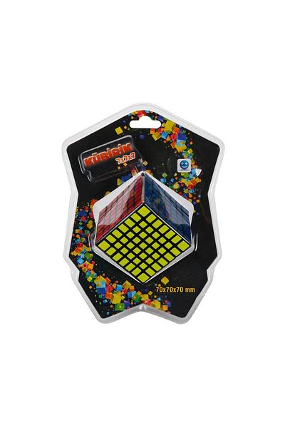 Sunman 7x7x7 Intelligence Cubic Cube