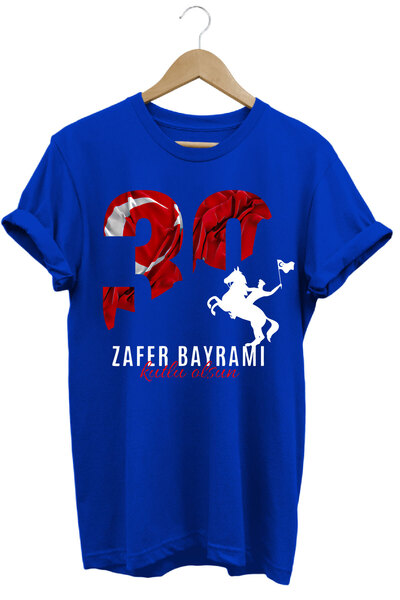 WİDİ Ataturk 30. avgust Zastava Dana Pobede Štampano 100% pamuk Regular Fit P...