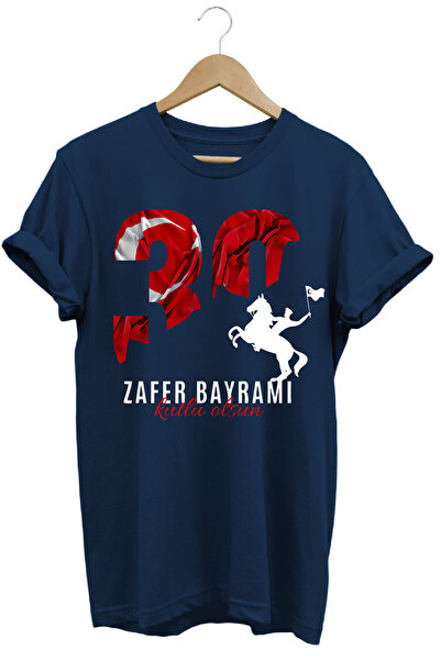 WİDİ تي شيرت أتاتورك 30 أغسطس يوم النصر مطبوع عليه علم 100% قطن بقصة عادية با...