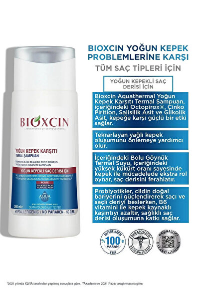 Bioxcin Aqua Thermal Ds Yoğun Kepek Karşıtı Şampuan 200 ml 3'lü