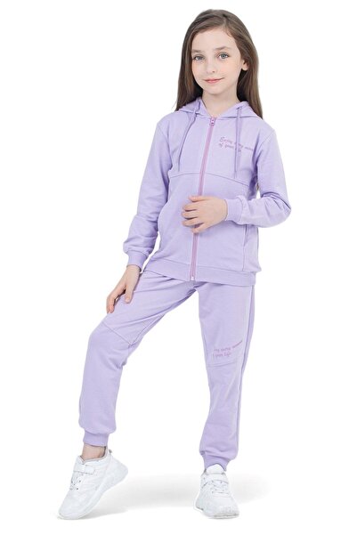 Ege Bebek Σετ αθλητική φόρμα για κορίτσια 6-10 ετών - Φερμουάρ, Κουκούλα, Εποχιακή, Μακρύ μανίκι και Φούτερ