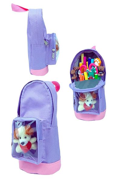 QUOVO Large Capacity Multifunctional Pencil Case - Teddy Bear Gift