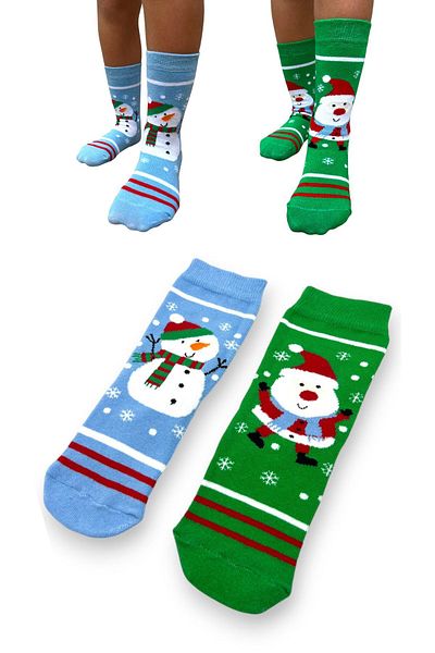CİHO Училищни чорапи за момчета - SOCKS Daily 2, Двойно пениран памук