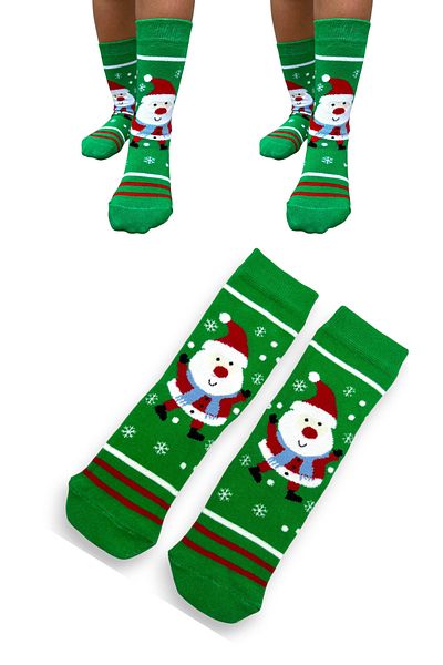 CİHO Училищни чорапи за момчета - SOCKS Daily 2, Двойно пениран памук